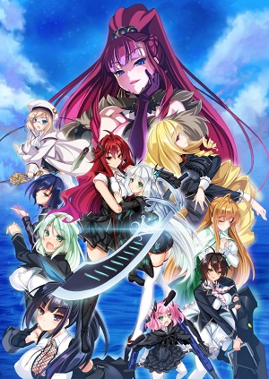 メインビジュアル。