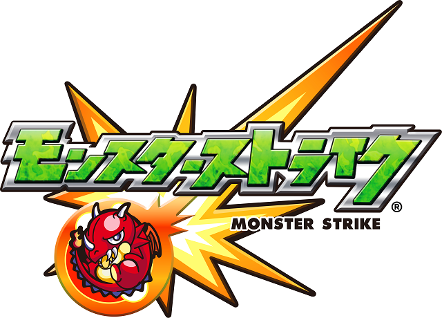 ひっぱりハンティングRPG「モンスターストライク」最近はじめた人のためのマルチプレイのすすめ!