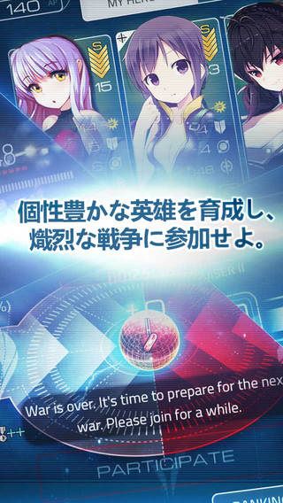 がっつりやり込みたい人にはオススメ。