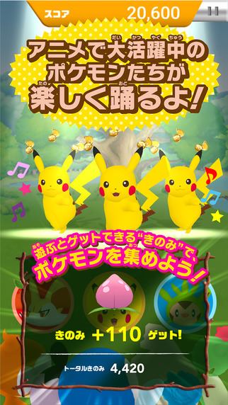 CGのこだわり具合がやばいぞ！