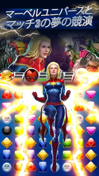 マーブルヒーローがシンプルなパズルゲームに！
