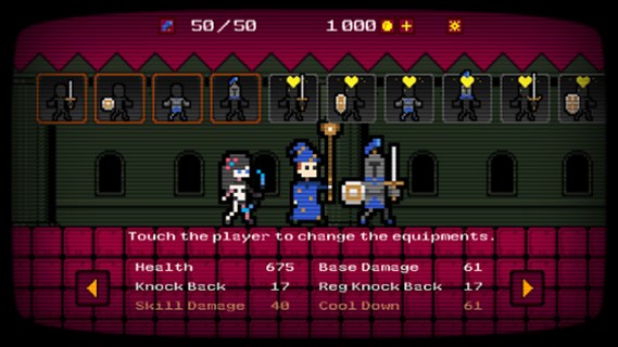 このドット絵で武器のグラフィックが全部違うとかすごい。