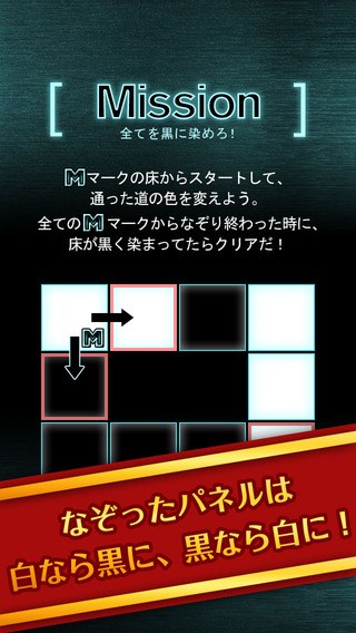 シンプルなだけにめっちゃハマる！