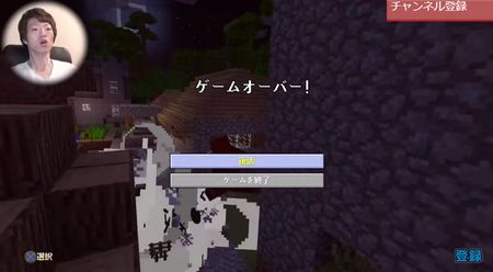 seikin0712
