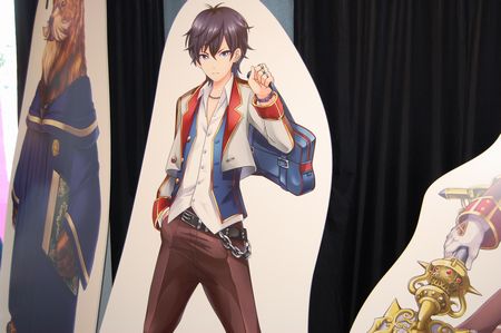 souma