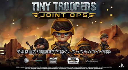 tiny0711
