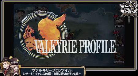 val0715