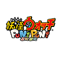 8月サービス開始予定の『妖怪ウォッチ ぷにぷに』 オープニングムービーを公開の画像