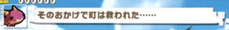 １２