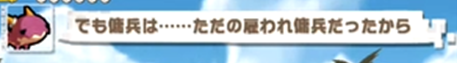 １３