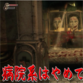 loveがお送りするサバイバルアクションゲーム「BIOSHOCK」!4回目は焔の錬金術士になります…!(笑)の画像