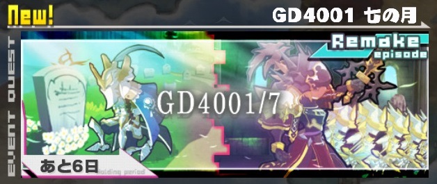 0120618cee1ed16d62de5945065680d1cf9b199012