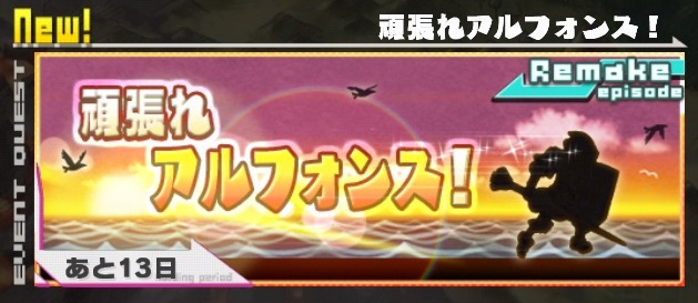 家宝にします。