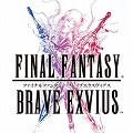 急げ！FFシリーズ新作・スクエニ×エイリムがおくる『ファイナルファンタジー ブレイブエクスヴィアス』先着順クローズドβテスト開始の画像