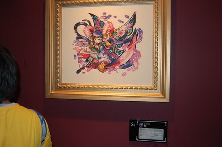 6sakura