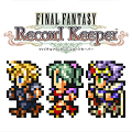 スクエニ、『ファイナルファンタジーレコードキーパー』夏のプレゼントキャンペーンを実施の画像