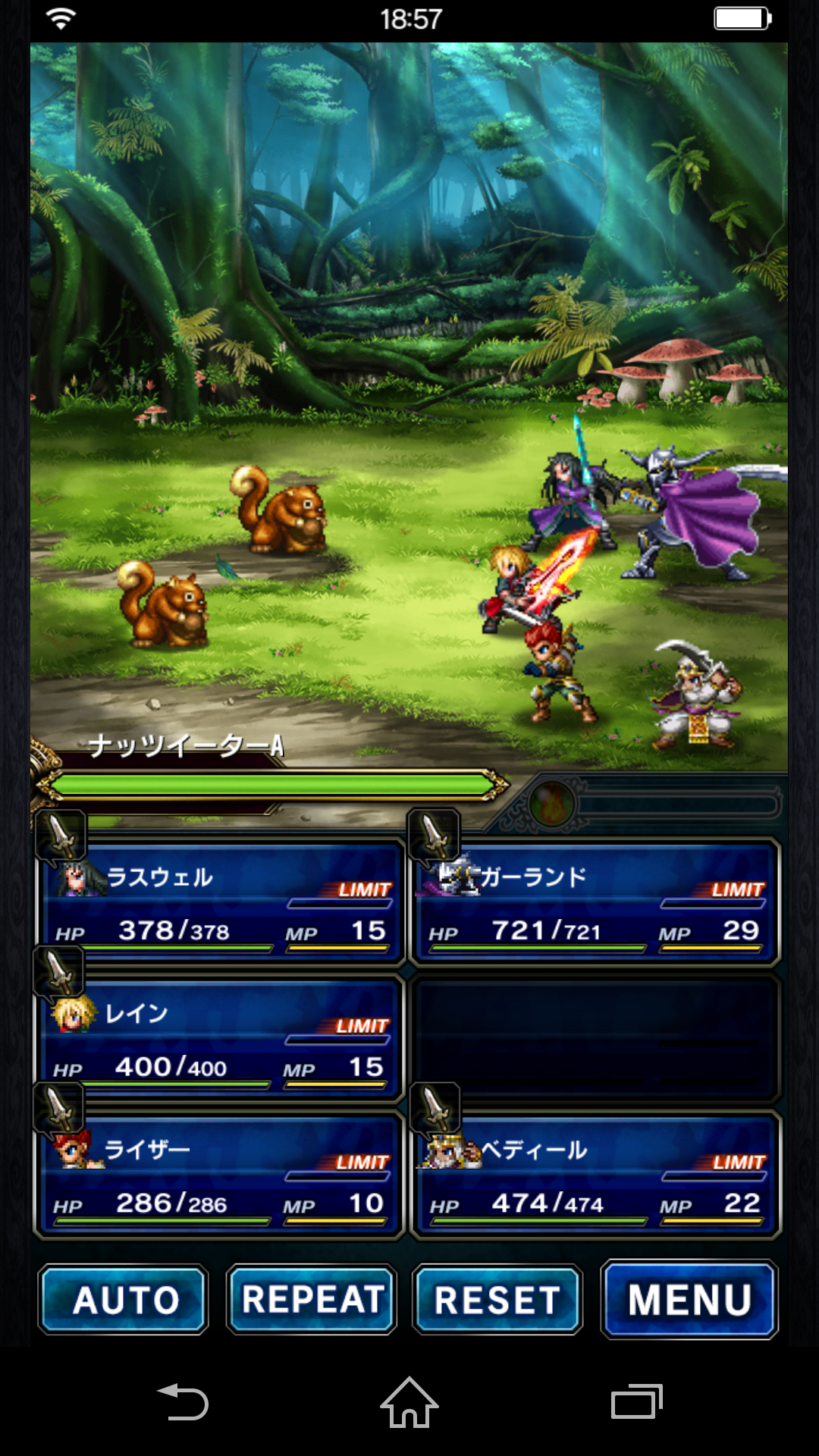 CBTのゲーム内画像