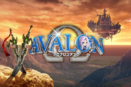 avalonΩ_01