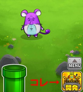 button