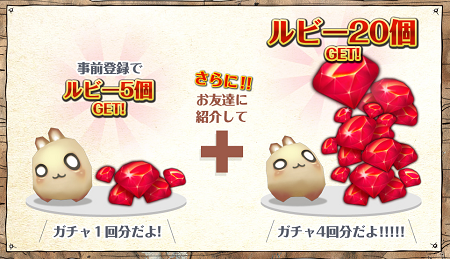 chronodragon (4)