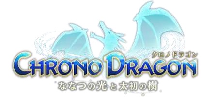 chronodragon_0
