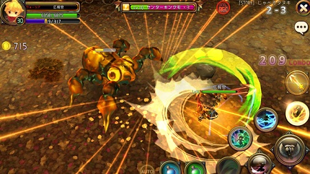 chronodragon_010