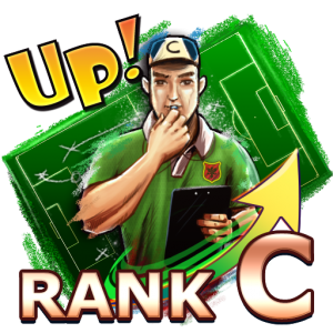 「ランク C コーチ」