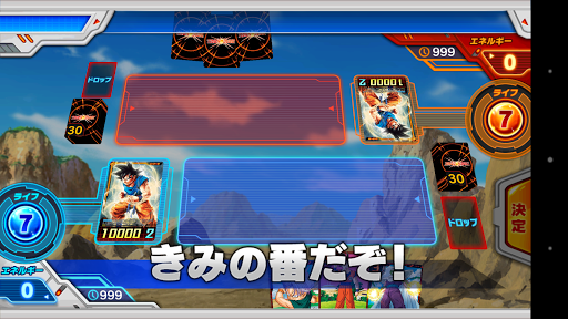 おなじみのカードダスで、リアルでもオンラインでも対戦が楽しめる時代に！