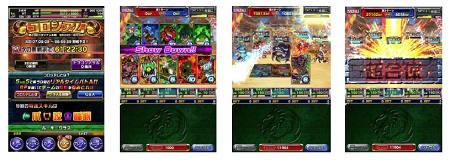 dragonpoker_02