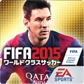 宮本恒靖氏と『EA SPORTS(TM) FIFA ワールドクラスサッカー 2015』がコラボの画像