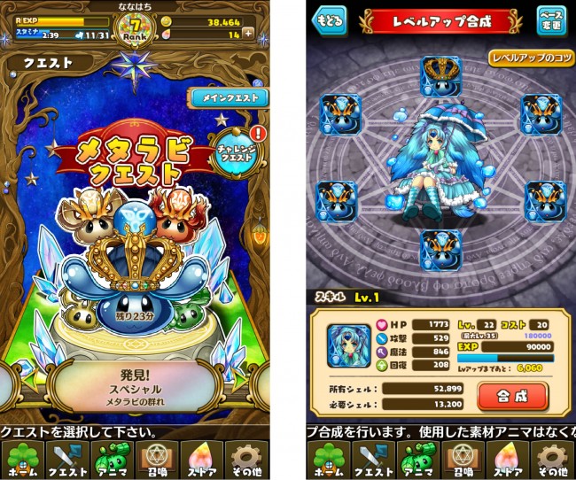 fantasydrop_10