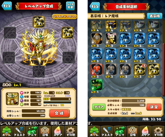 fantasydrop_14