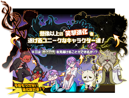 garumon (11)