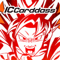 【今日プレイしたゲーム】ドラゴンボールのトレーディングカードでオンライン対戦が楽しめる!「ICカードダス ドラゴンボール」の画像
