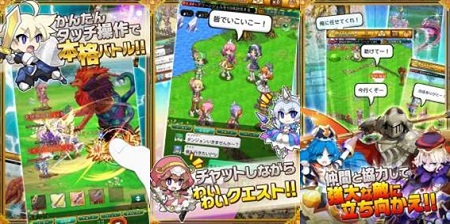 kentomahounologres_03