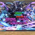 無課金ゼローグPTでダメージ一撃3500万超え!パズドラのチャレダンLv.9をじゃじゃーん菊池が攻略の画像