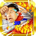 グッディア、iPhone&Androidゲーム『マックスむらいの火柱とび』を提供開始の画像