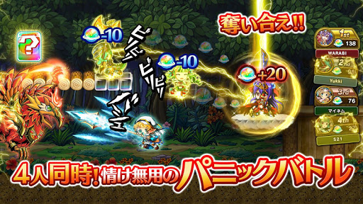 2Dアクションをスワイプ操作でかなり快適にコントロールできる