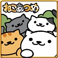 KADOKAWA、癒し系スマホゲーム『ねこあつめ』キャラクターブックが登場!の画像
