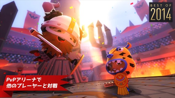 シンプル操作で爽快感バツグン！