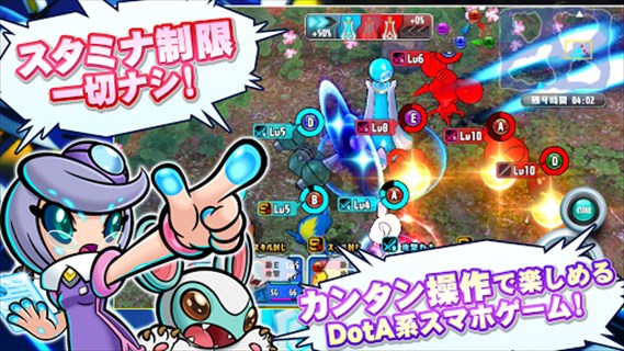 登場するキャラが可愛い！