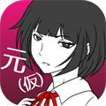 【今日プレイしたゲーム】別れてないだけだから二股じゃない!?カオスな恋愛サスペンス『元カノ(仮)と今カノと僕』の画像