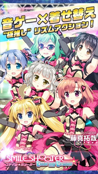 キャラデも声優陣も豪華な音ゲーだ！