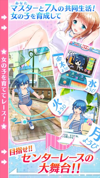 息を荒くするランガールに(*´Д`)ﾊｧﾊｧ