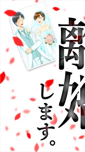 なにこれ、切なすぎるッ(´；ω；｀)
