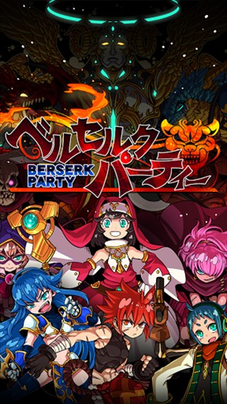 ボード上でサクサクすすむRPG。