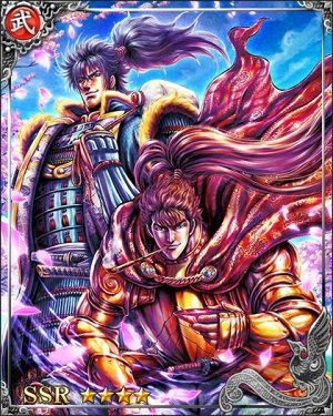 sengokuenbu_04