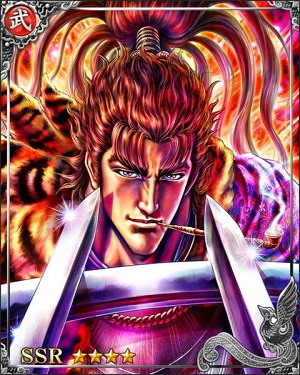 sengokuenbu_05