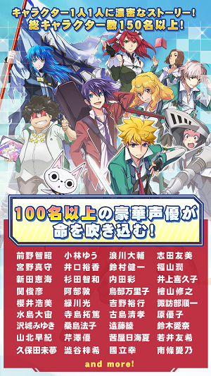 スクリーンショット。