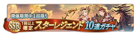 sub10